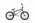 Detský bicykel BMX WETHEPEOPLE CRS 18" 2023 #1