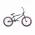 Bicykel BMX CULT GATEWAY 2024 #1