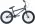 Detský bicykel BMX SUNDAY PRIMER 18" 2023 #1