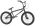Bicykel BMX SUNDAY BLUEPRINT 20" 2027 #1