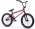 Bicykel BMX WETHEPEOPLE CRS 2021 FC #2