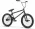 Bicykel BMX WETHEPEOPLE TRUST 2021 #2