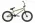 Detský bicykel BMX SUBROSA TIRO 18" #2