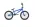 Bicykel BMX GALAXY SPOT #2