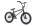 Detský bicykel BMX WETHEPEOPLE CRS 18" 2021 #2