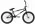 Kolo BMX ACADEMY ASPIRE 2022 #1