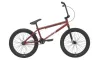 Bicykel BMX SUNDAY BLUEPRINT 20" 2027