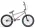Bicykel BMX STRANGER SPITFIRE 2021 #1