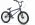 Bicykel BMX WETHEPEOPLE CRS 2021 #1