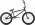 Kolo BMX VERDE CADET 2021 #1