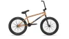 Bicykel HARO BIKES DANA