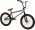Bicykel BMX FITBIKE SERIES ONE 2023 #6