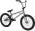 Bicykel BMX FITBIKE PRK 2023 #1
