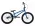 Bicykel BMX VERDE VECTRA EXPERT 2021 #2