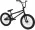 Bicykel BMX FITBIKE PRK 2023 #4
