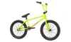 Bicykel BMX SUNDAY FORECASTER ROSS 2027