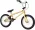 Detský bicykel BMX FITBIKE MISFIT 16" 2023 #2