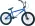 Bicykel BMX SUNDAY BLUEPRINT 2022 #1