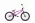 Bicykel BMX RADIO SAIKO 2021 #2