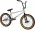 Bicykel BMX FITBIKE STR FC 2023 #2
