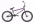 Bicykel BMX SUBROSA TIRO 2022 #1