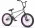 Bicykel BMX WETHEPEOPLE TRUST 2021 #1
